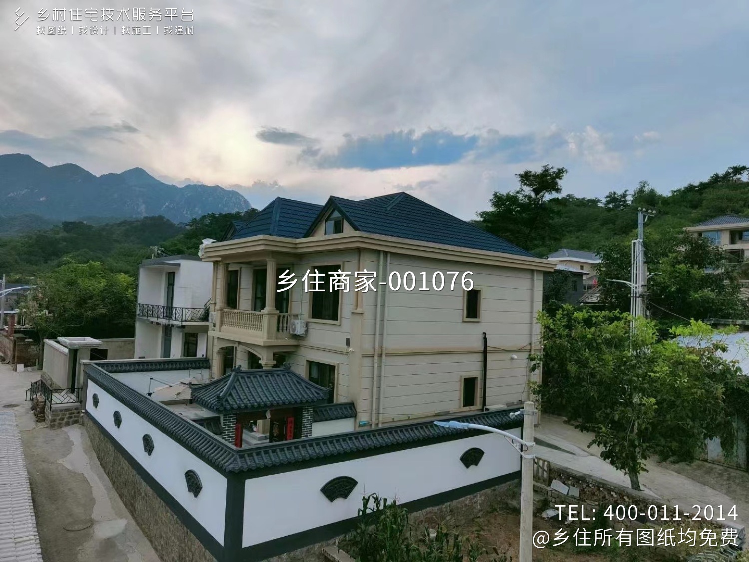 龙家务李府