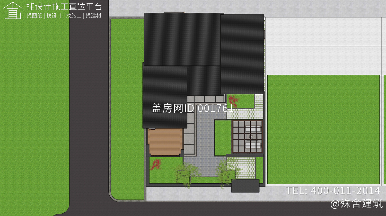 北京延庆陈家新中式别墅