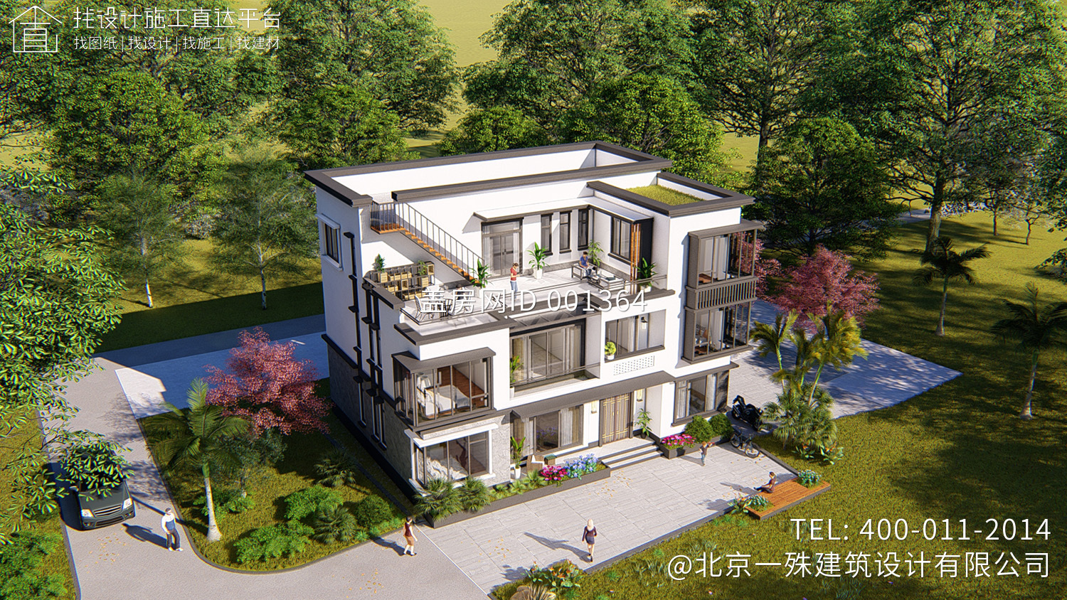 广西梧州范家三层现代别墅设计图纸
