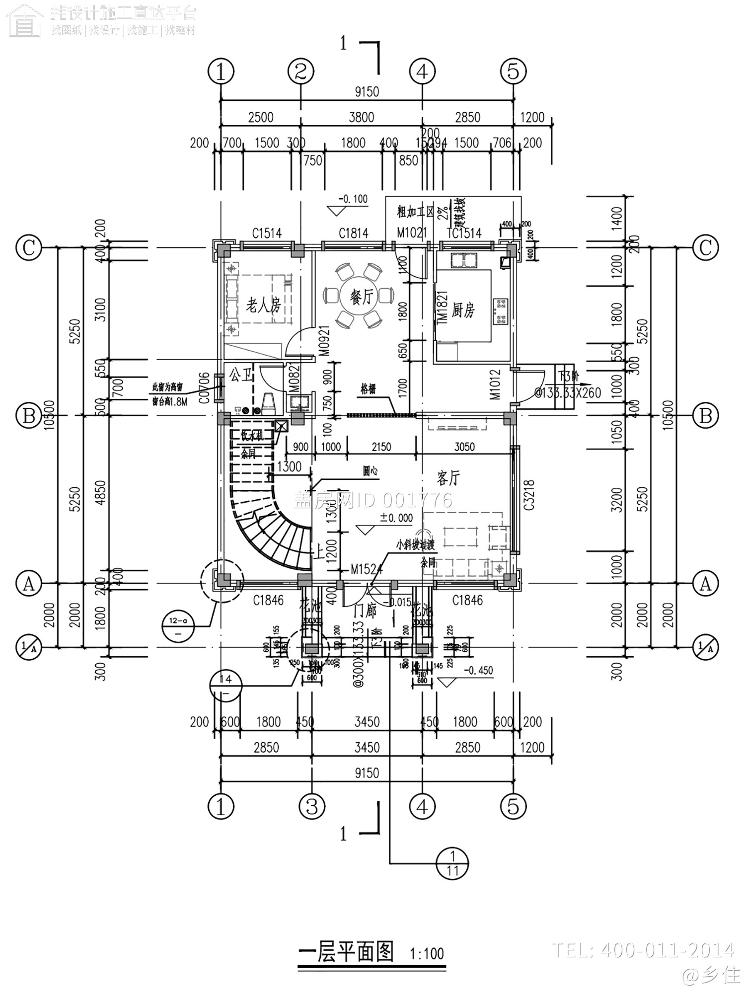 福建安溪三层新中式别墅