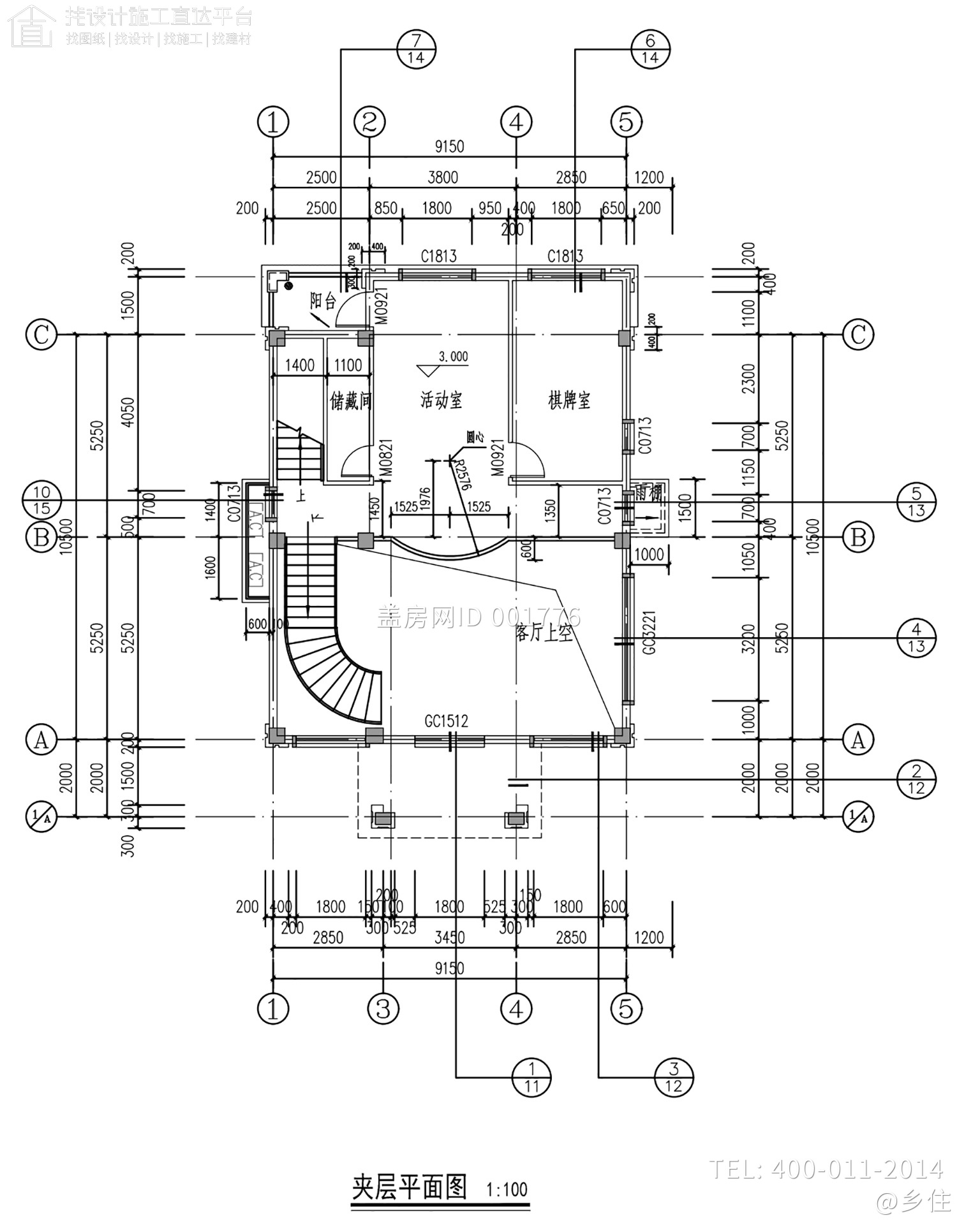 福建安溪三层新中式别墅