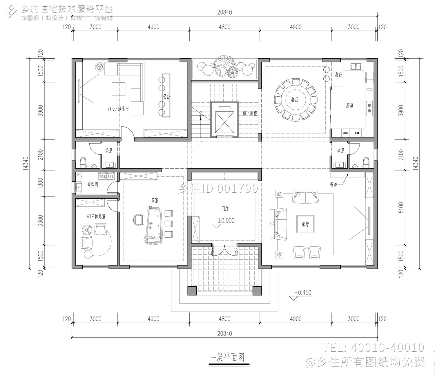 山东潍坊三层新中式别墅自建房设计图纸
