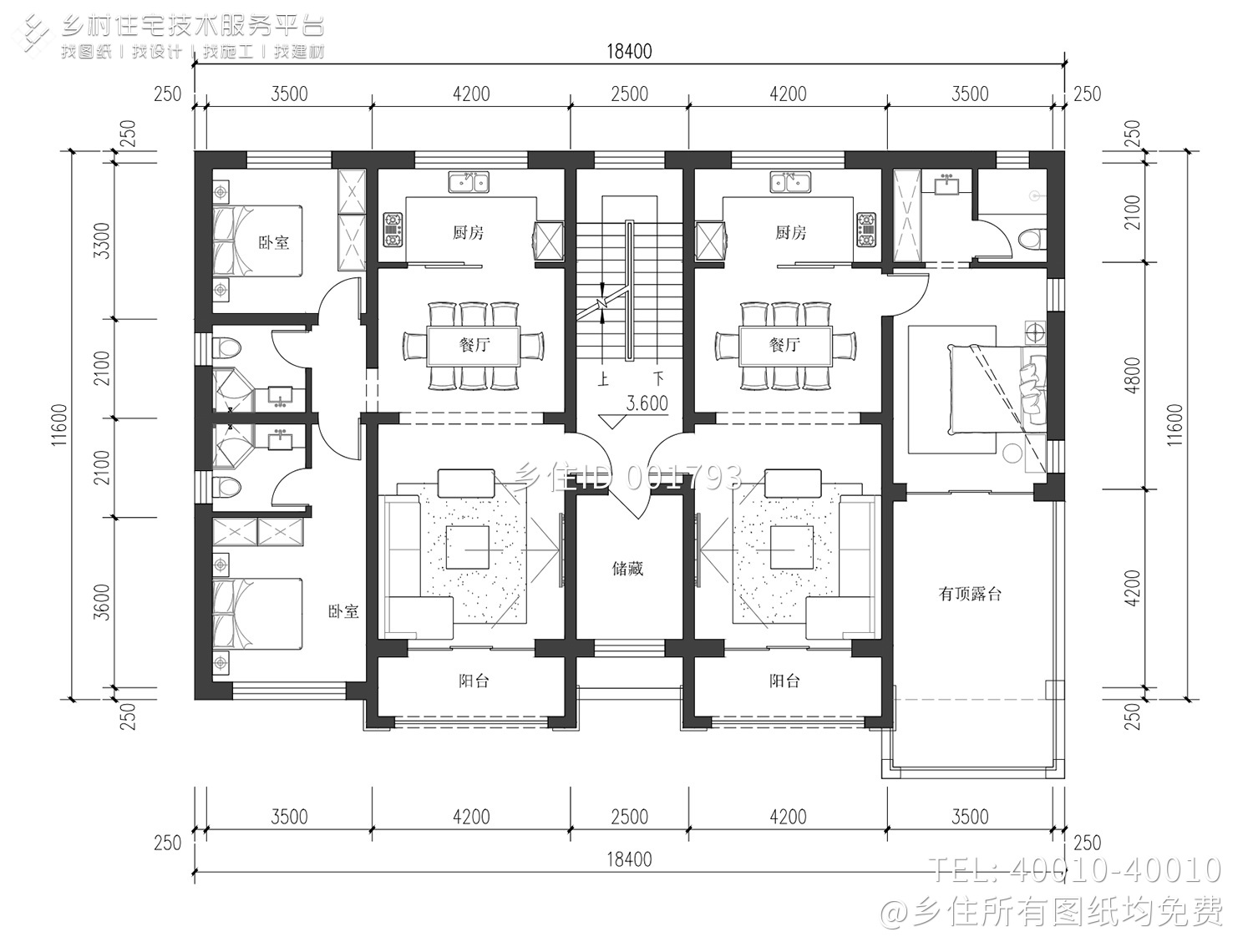 北京房山二层双拼欧式风格别墅