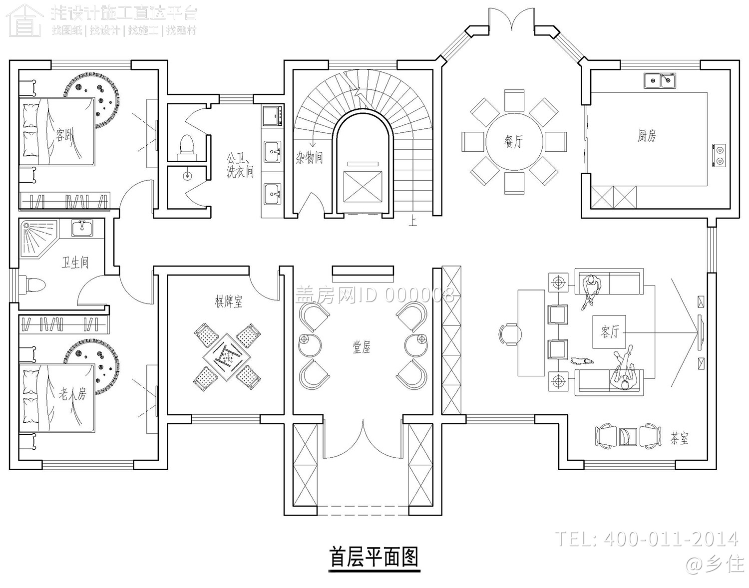 宁波韩家欧式别墅设计图纸