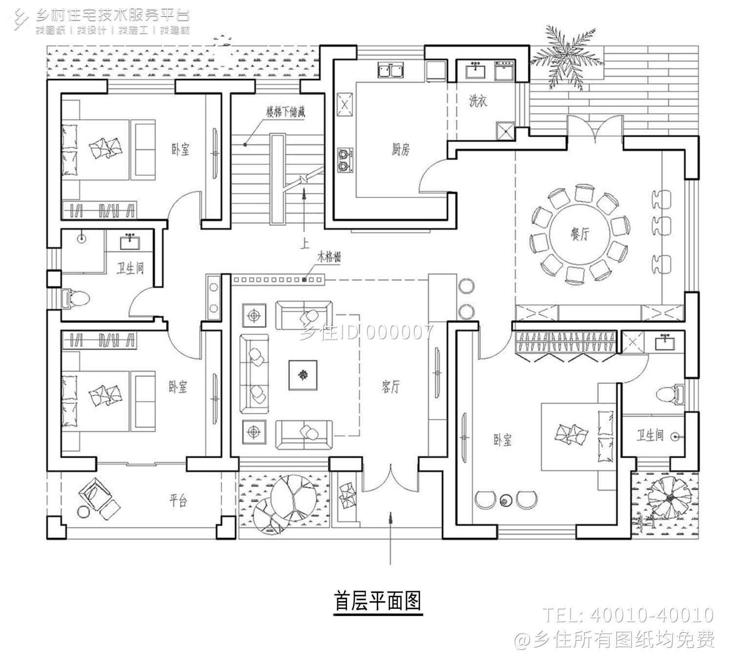 房山郑家二层新中式别墅设计图纸