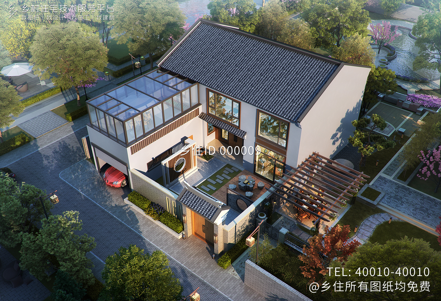 北京延庆马家新中式二层别墅设计图纸