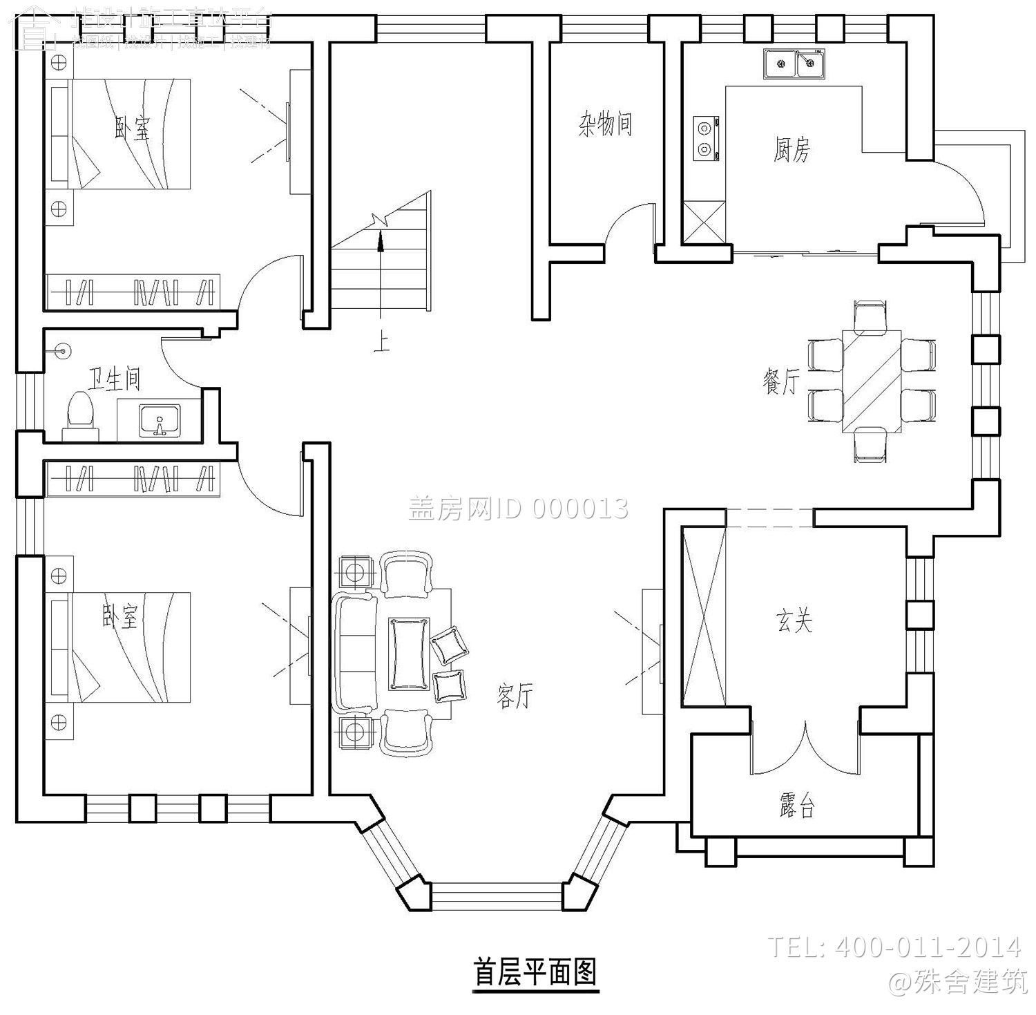 河北邯郸永年李家二层新中式别墅