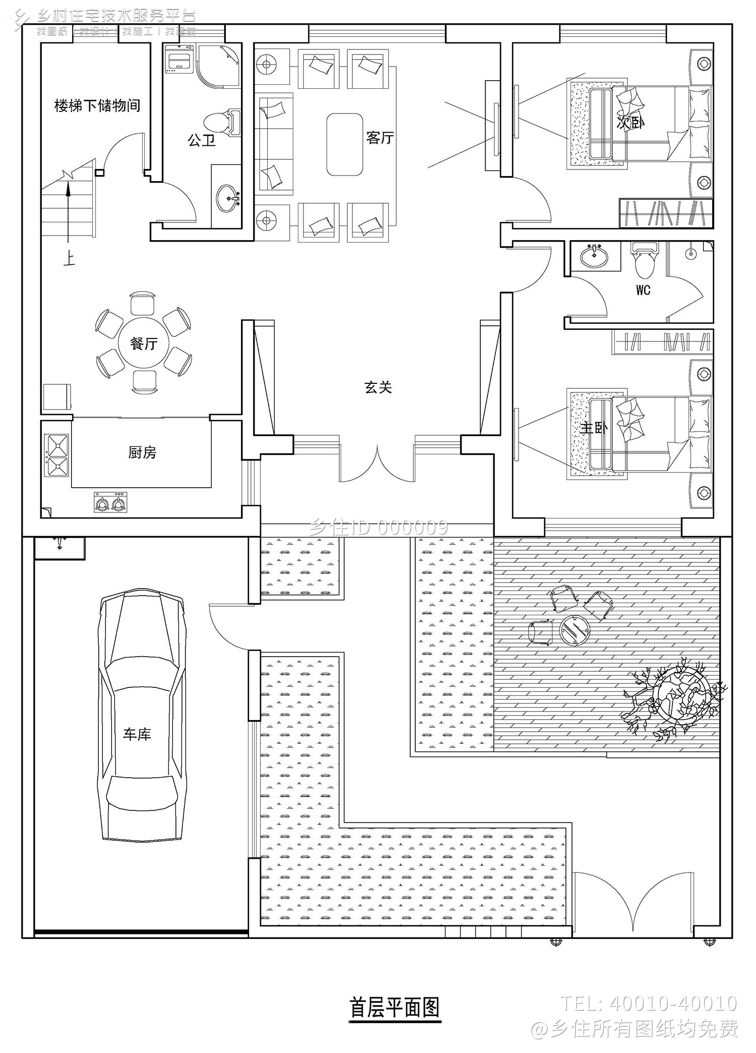 北京延庆马家新中式二层别墅设计图纸