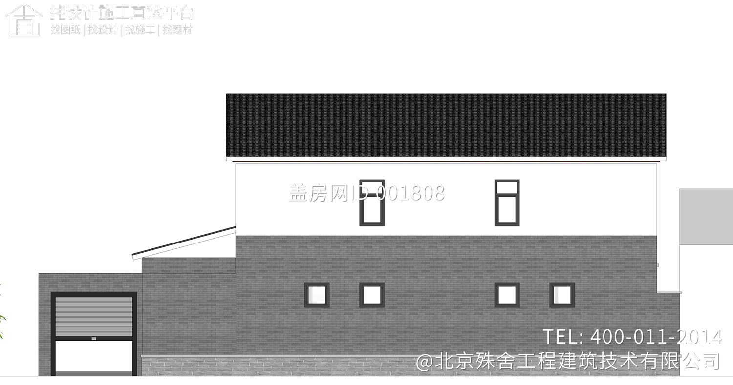 山西运城新中式宅院