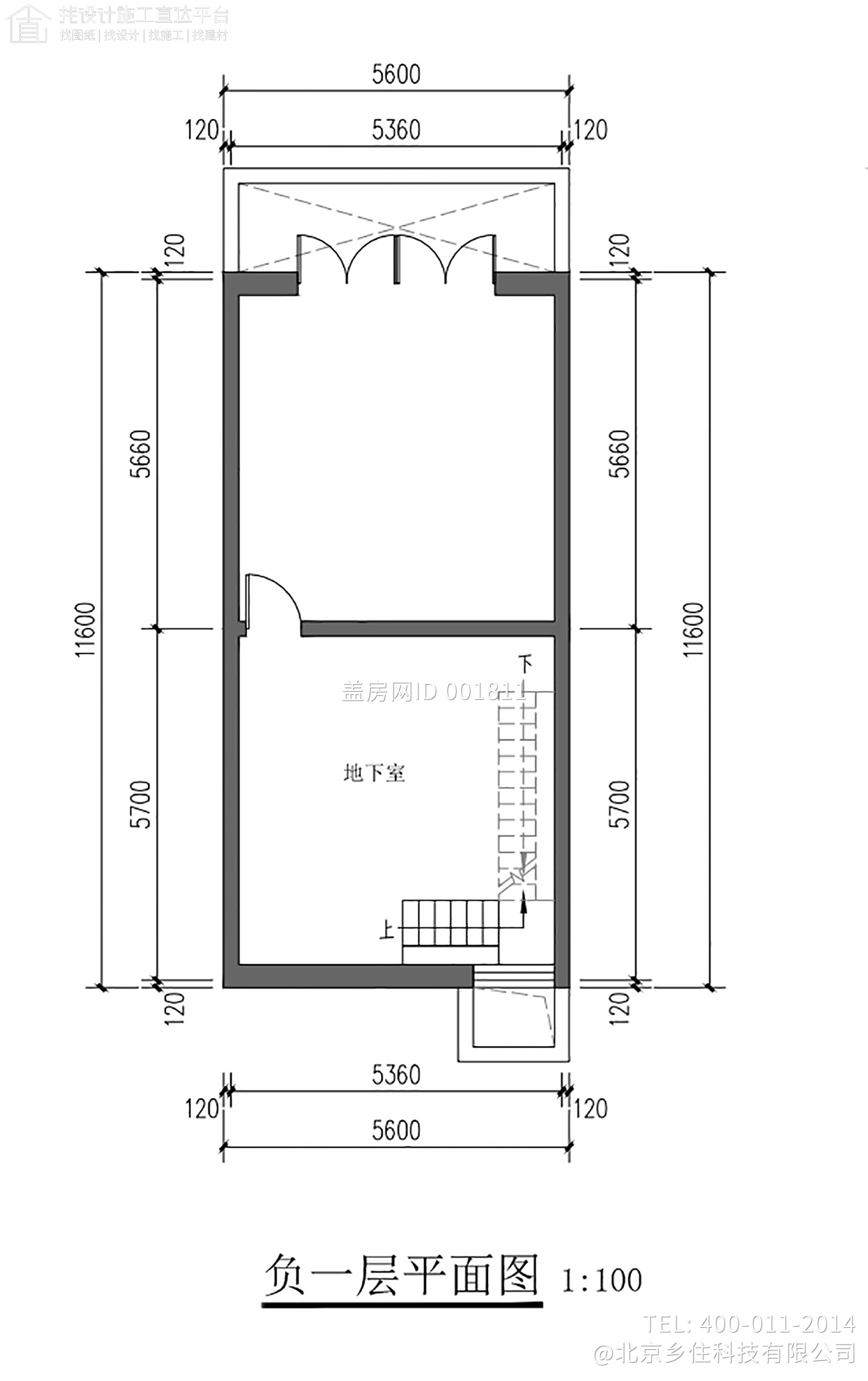 北京大兴一层中式别墅