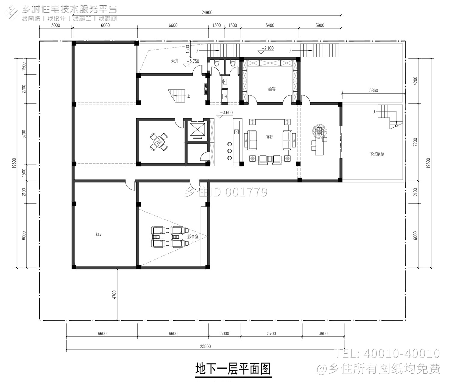 北京房山马家二层现代别墅设计图纸