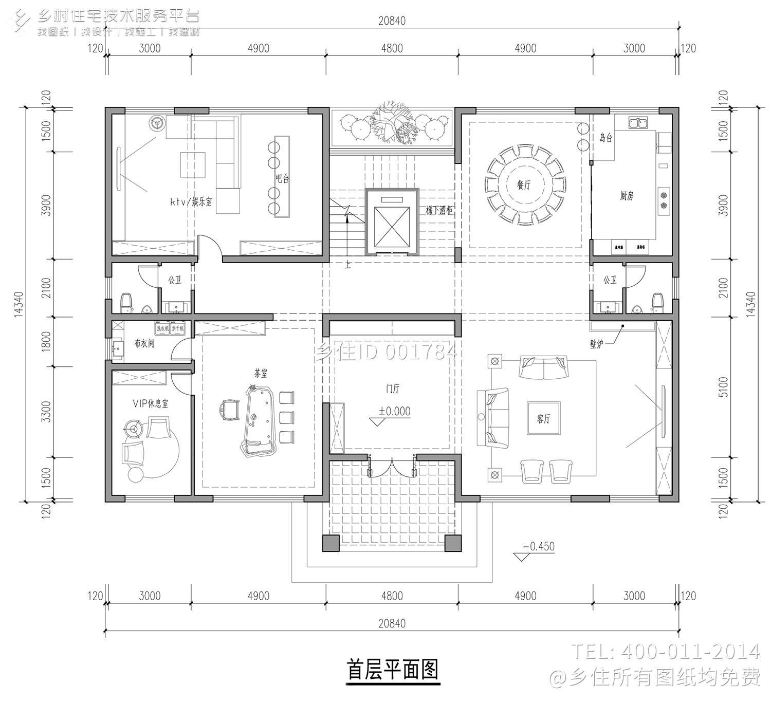 山东潍坊三层新中式别墅设计