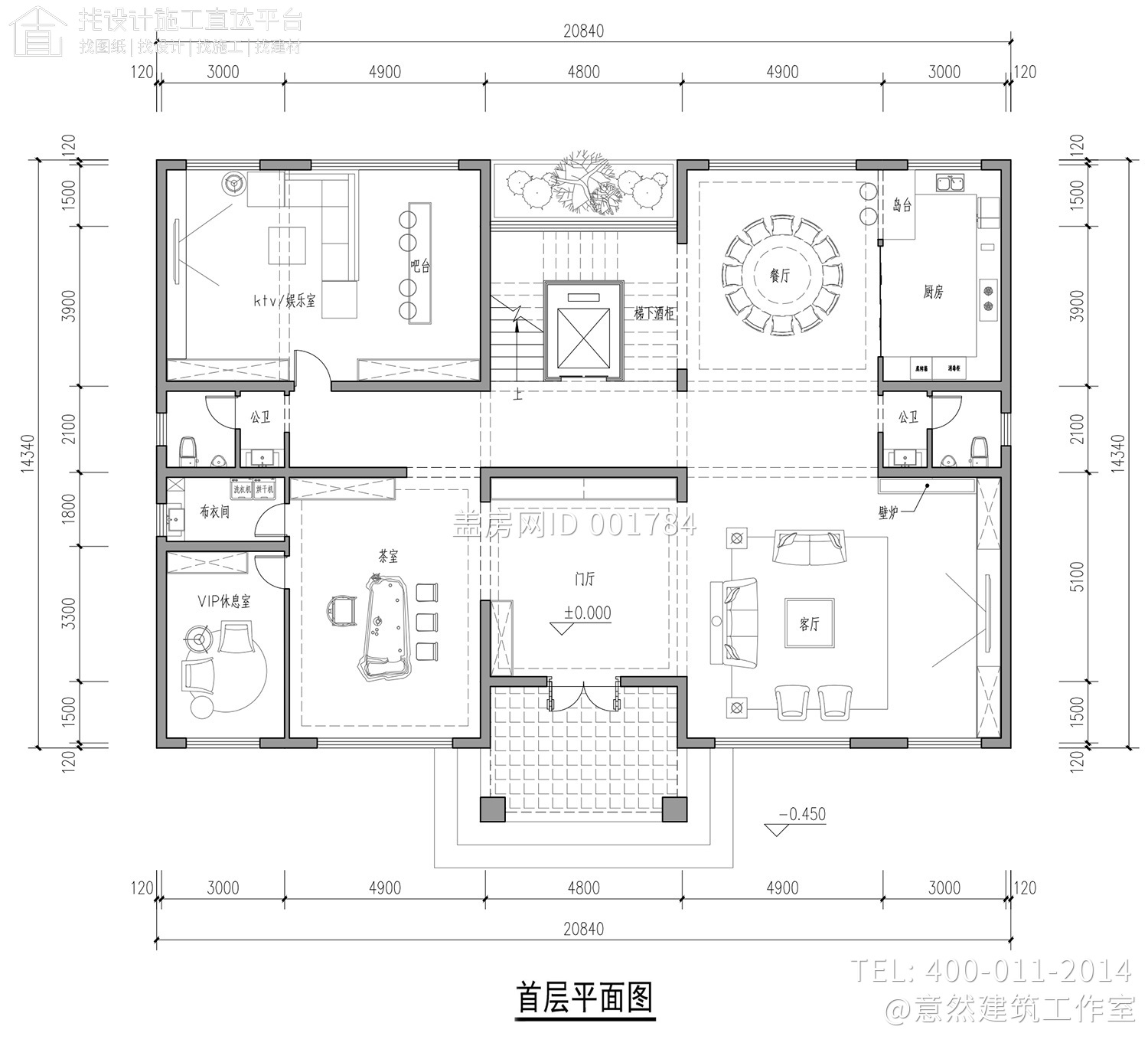 山东潍坊三层新中式别墅设计