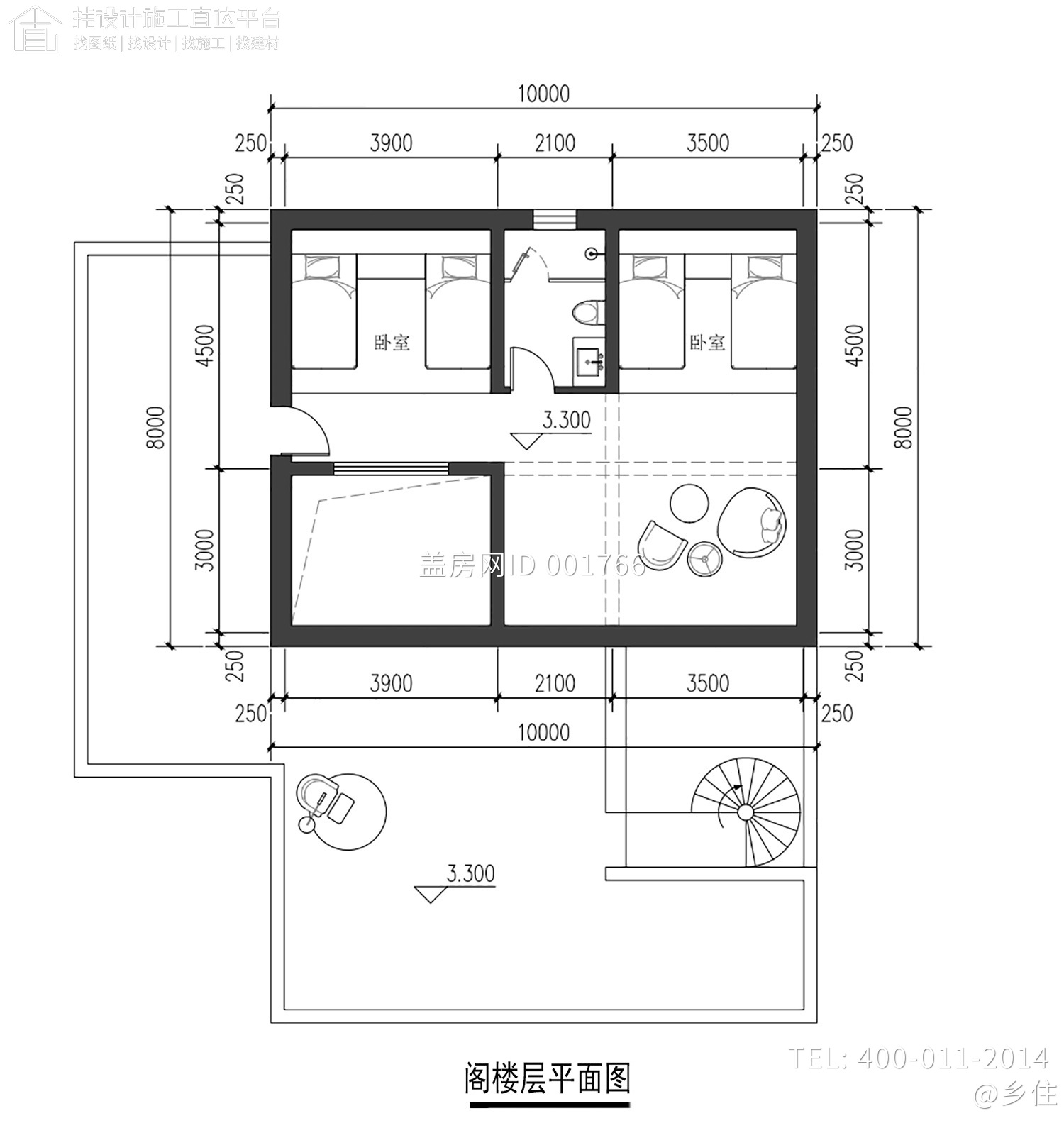 北京门头沟高铺村一层现代民宿