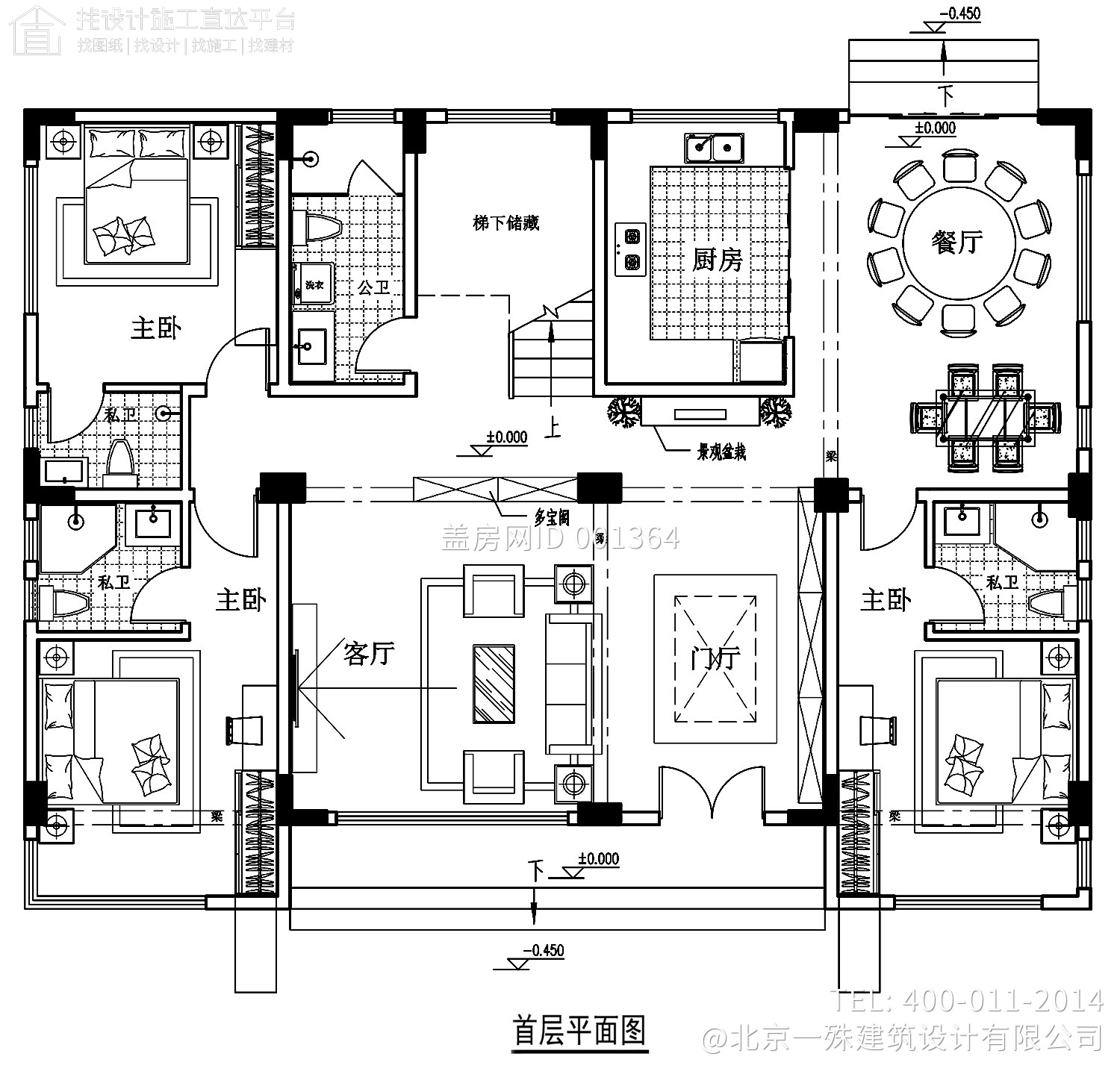 广西梧州范家三层现代别墅设计图纸