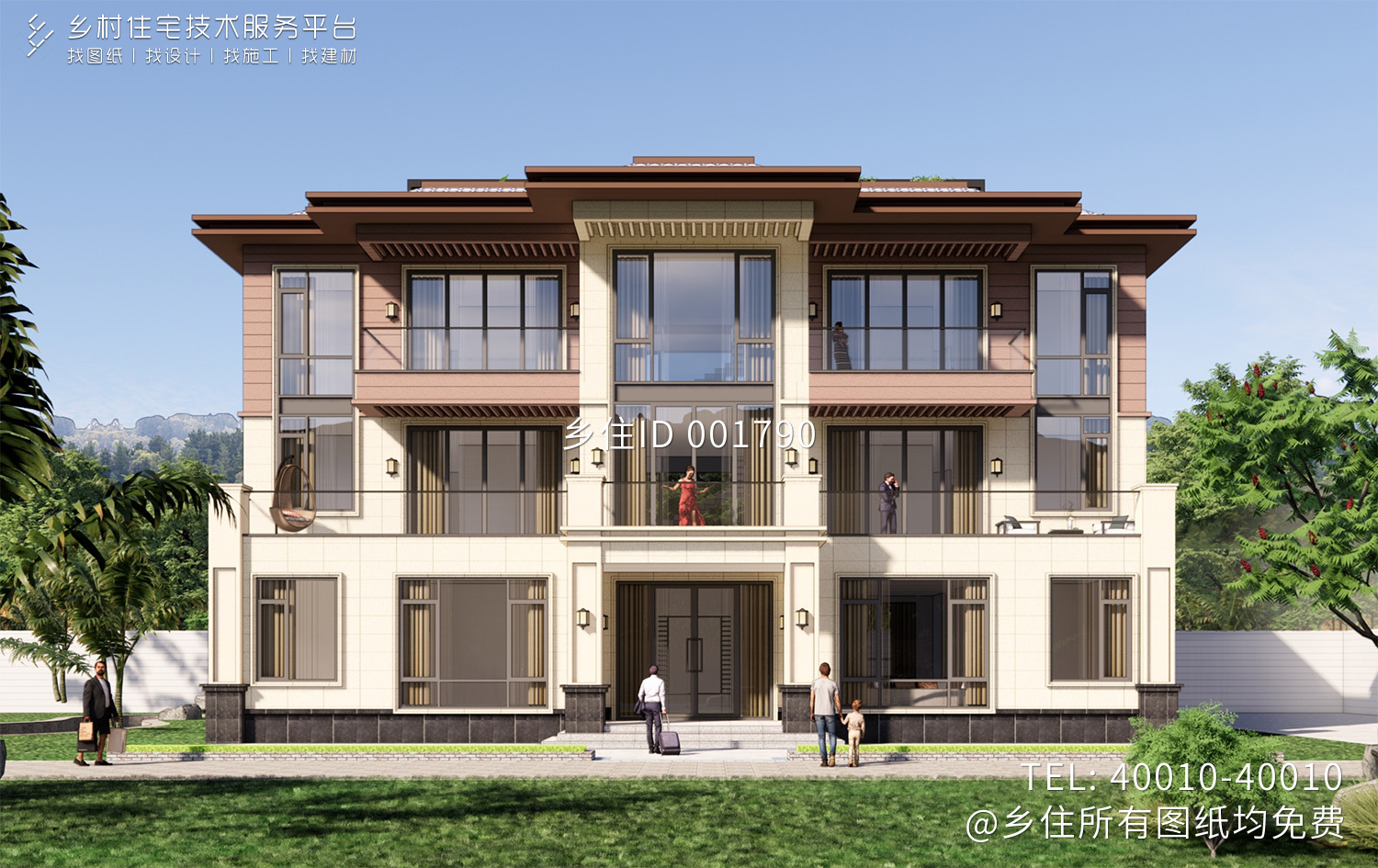 山东潍坊三层新中式别墅自建房设计图纸