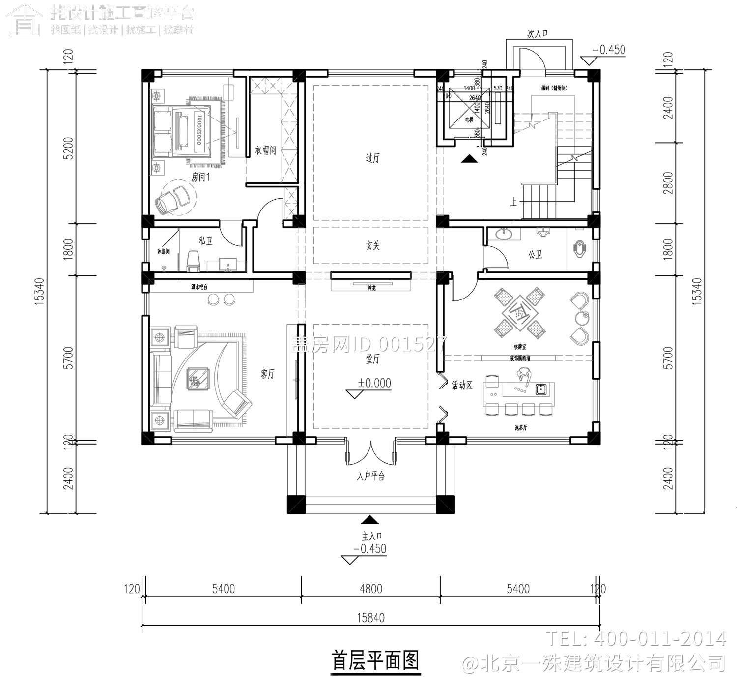 福建漳州陈家新中式别墅