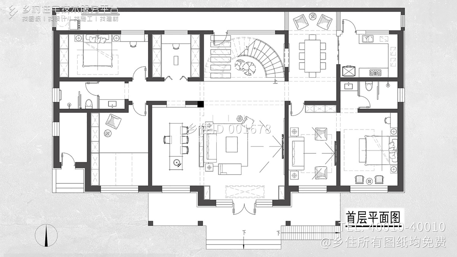 北京密云王家二层新中式别墅自建房设计图纸