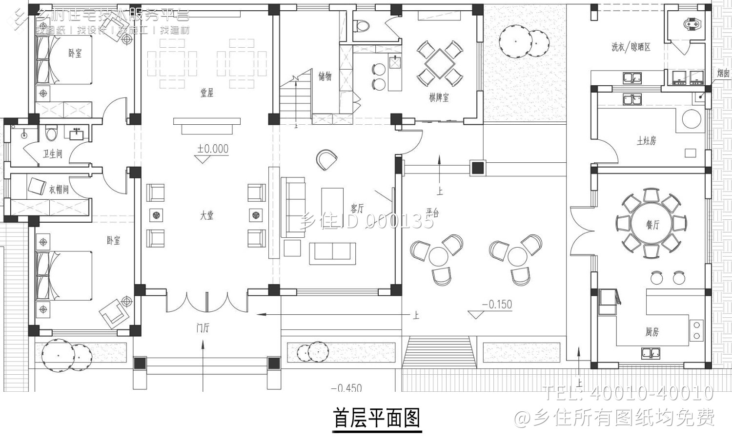 湖北咸宁徐家三层新中式别墅设计图纸