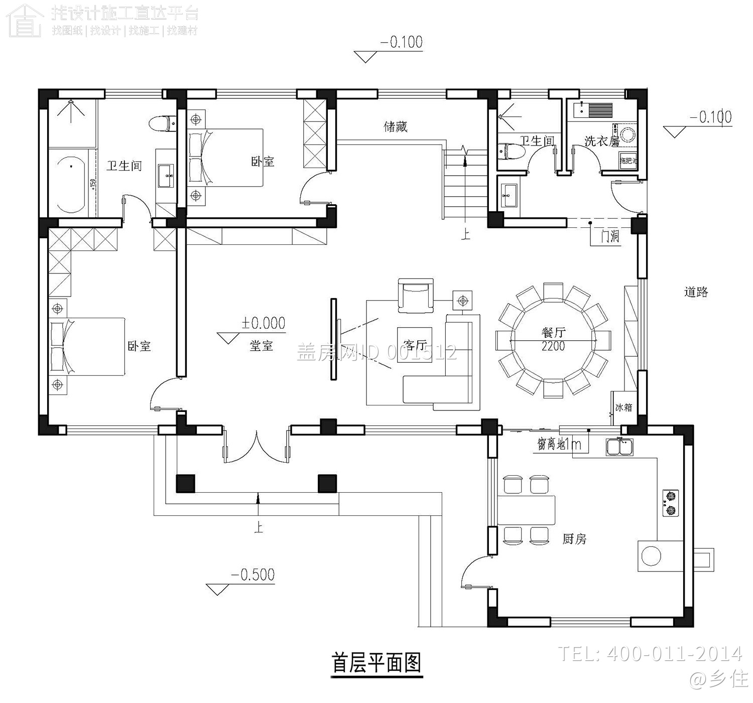 安徽安庆朱家三层带阳光房新中式别墅设计