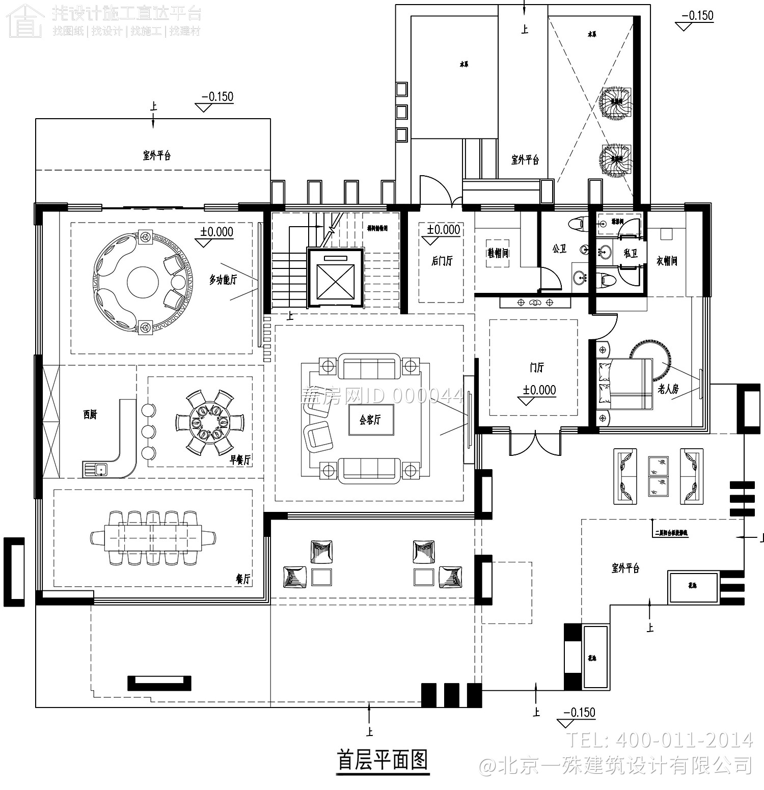 江西上饶陈家现代别墅设计图纸