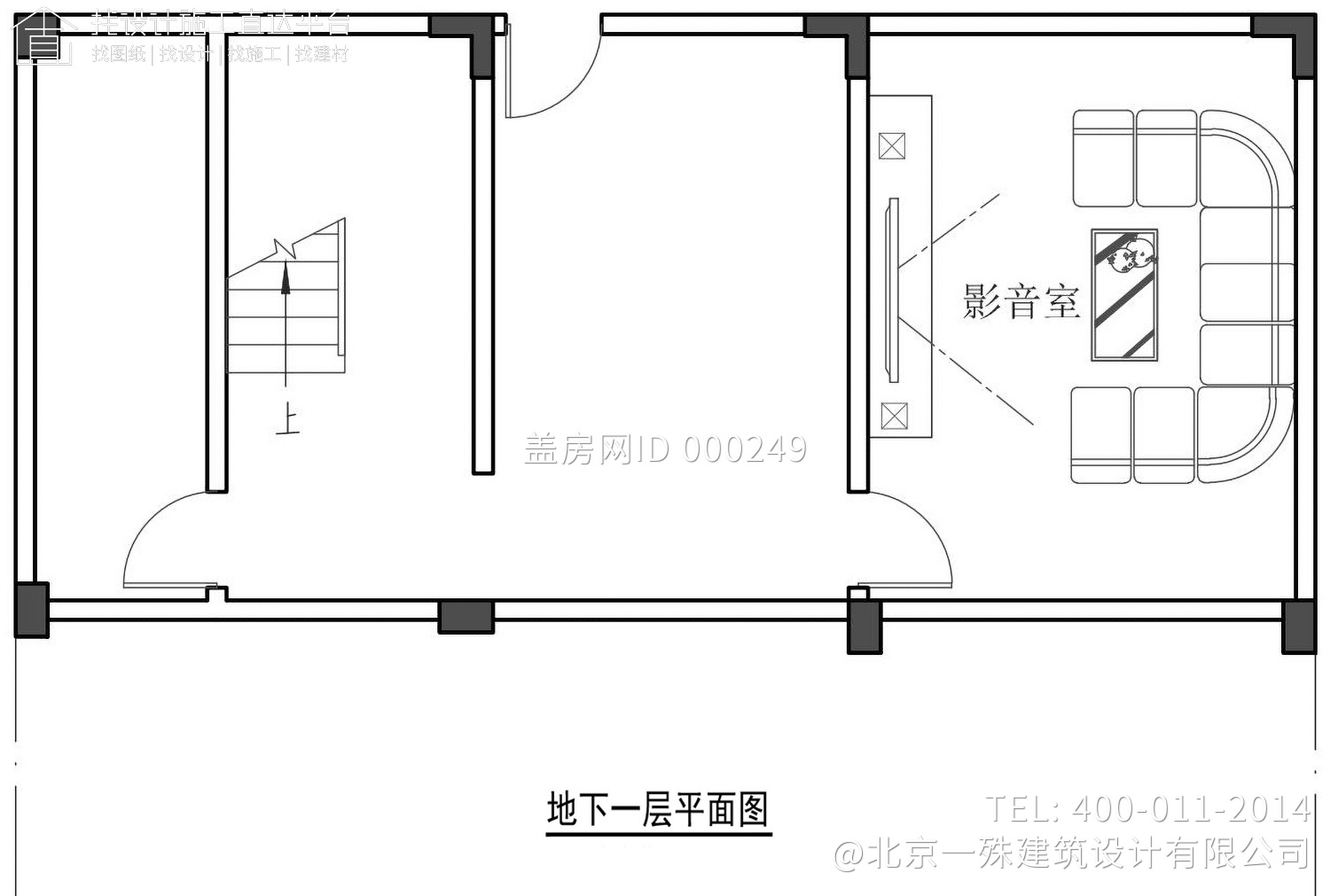 万宁王家新中式别墅设计图纸