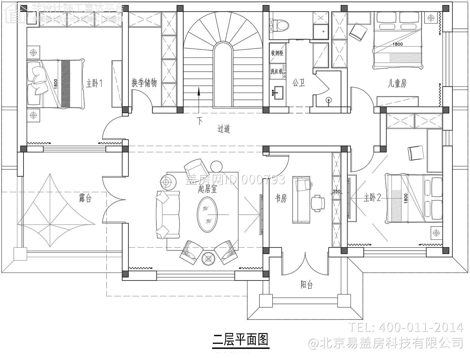 北京平谷张家二层新中式别墅自建房设计图纸