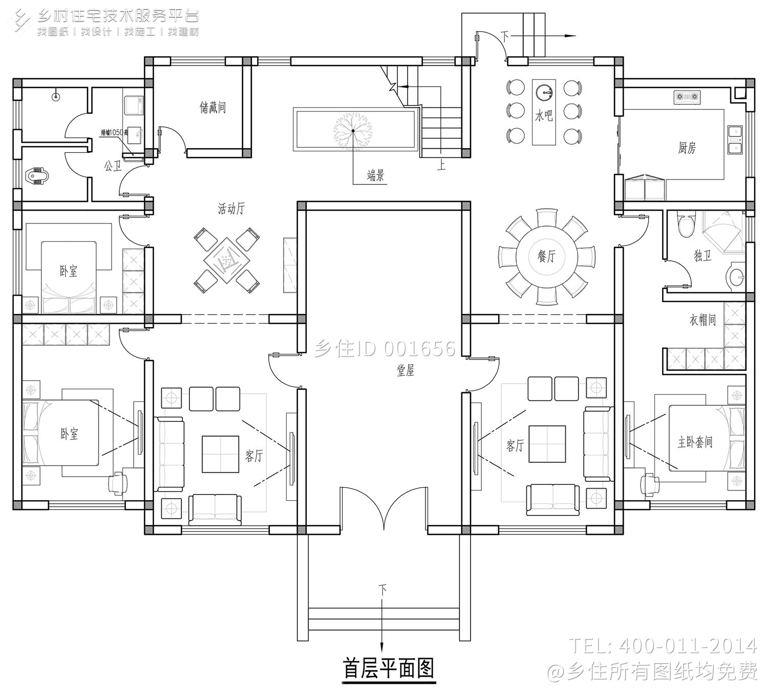 湖南娄底王家欧式三层别墅图纸