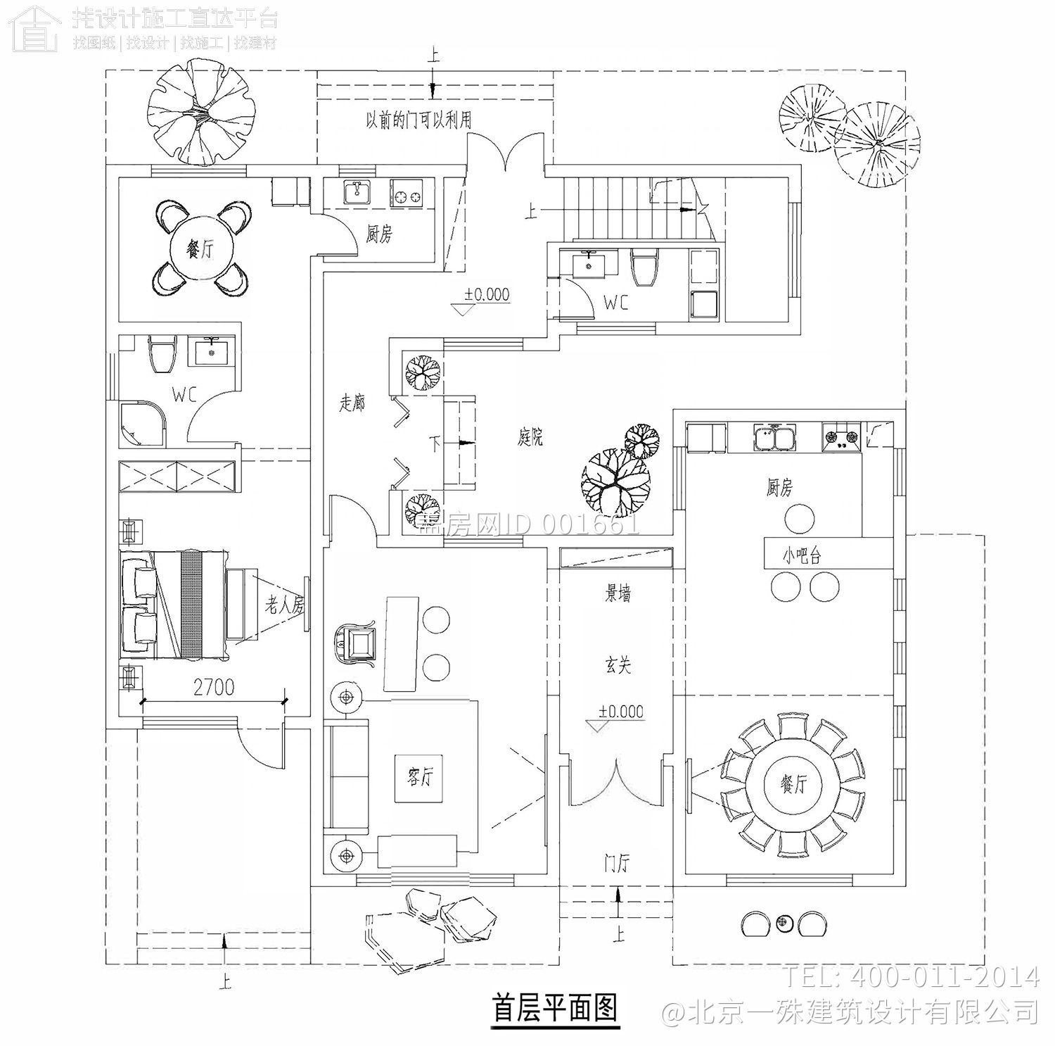 浙江台州颜家现代别墅