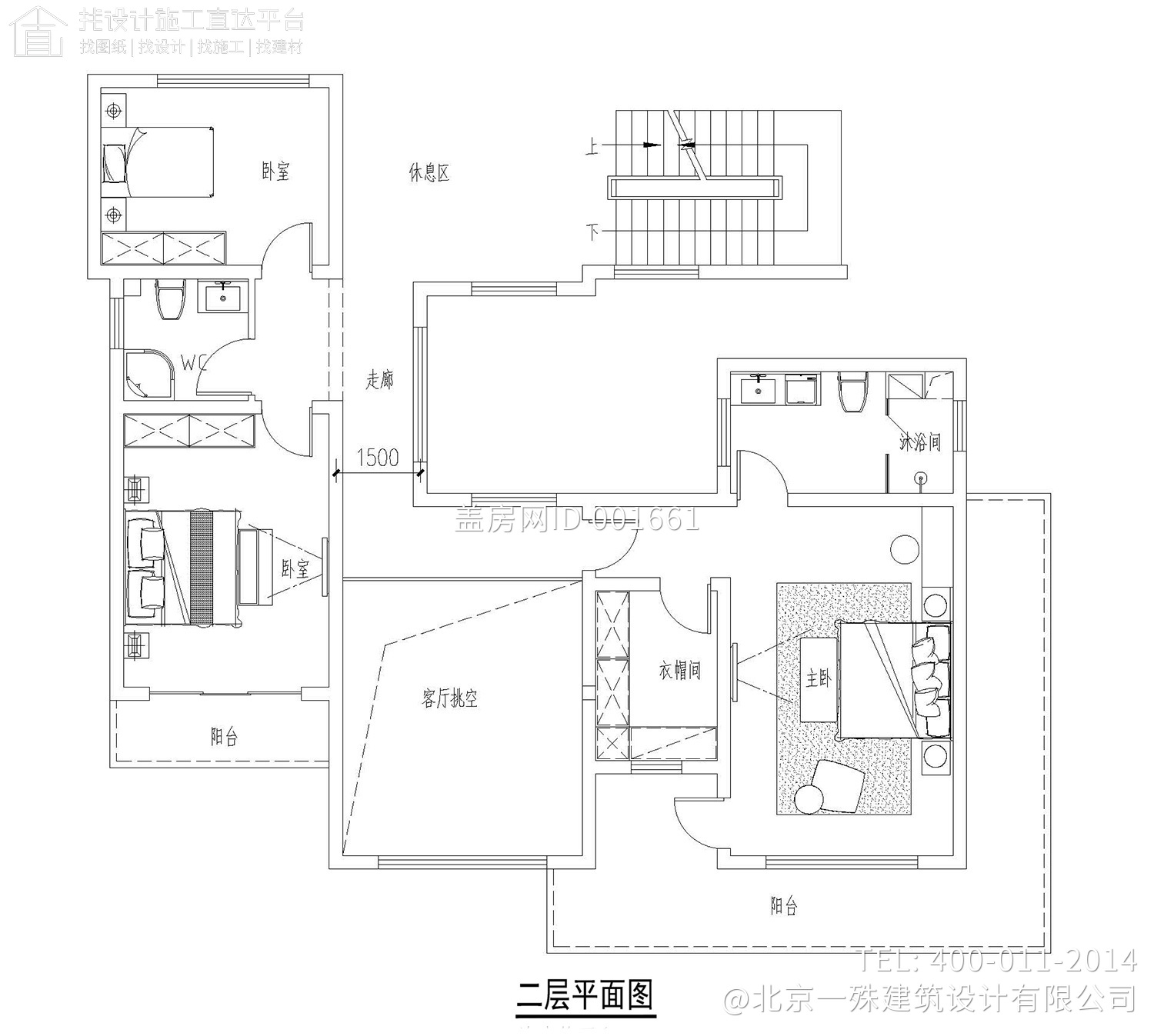 浙江台州颜家现代别墅