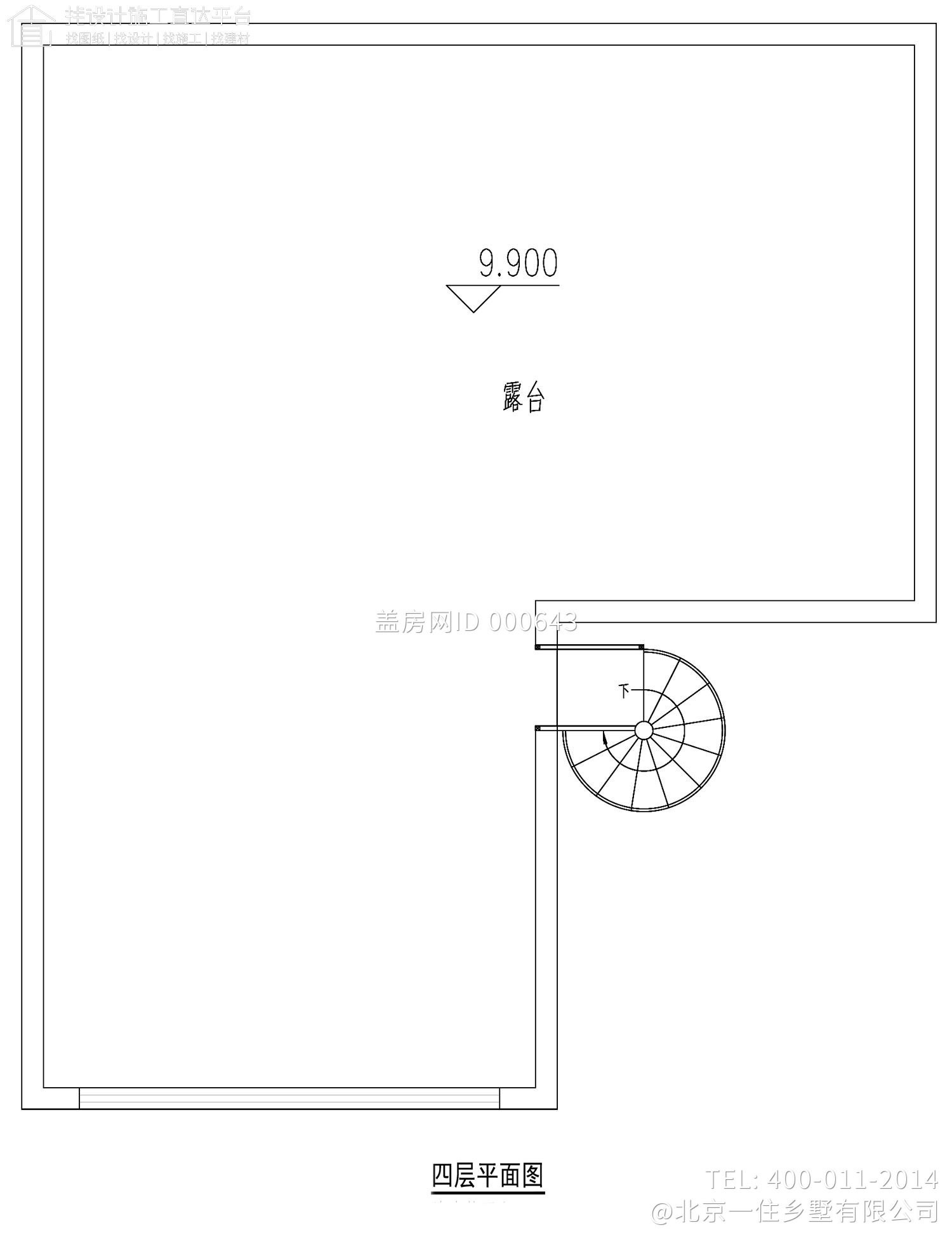 海南海口陈家现代别墅