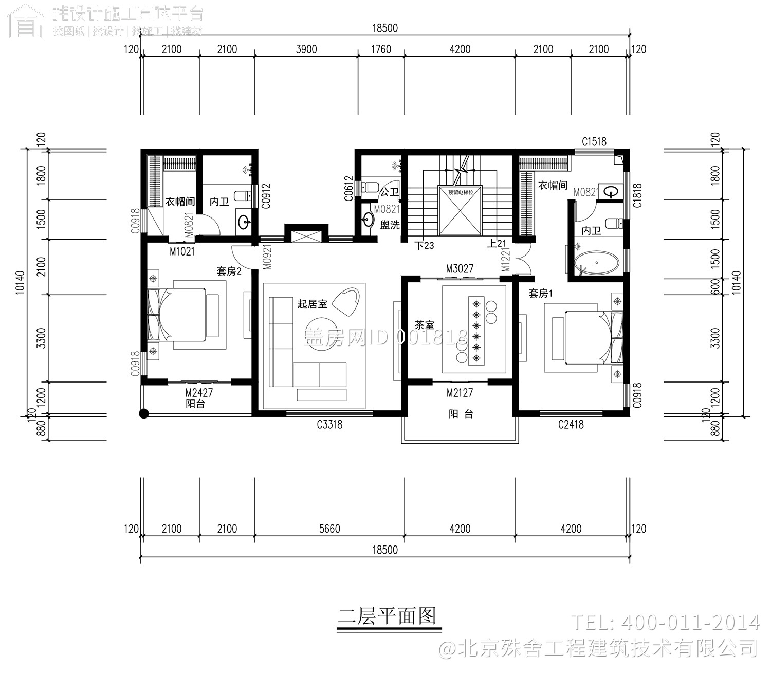 陕西西安三层中式别墅设计图纸