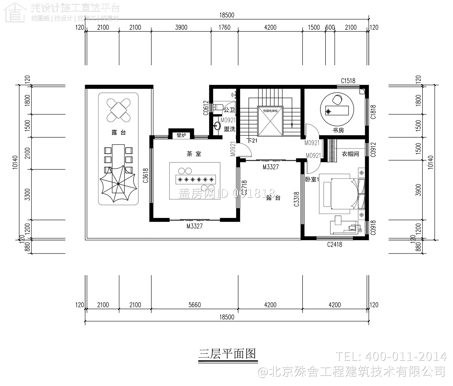 陕西西安三层中式别墅设计图纸
