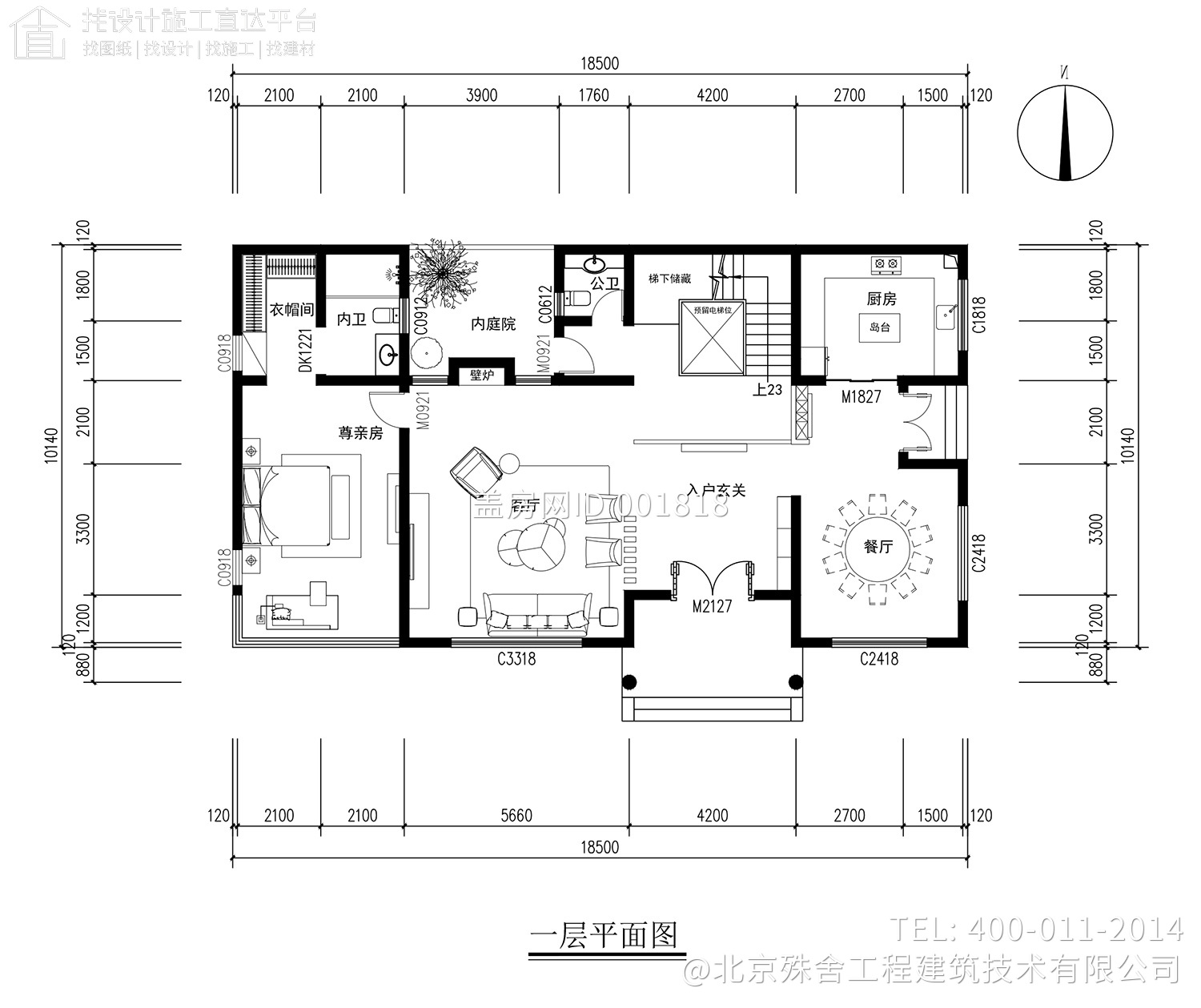 陕西西安三层中式别墅设计图纸