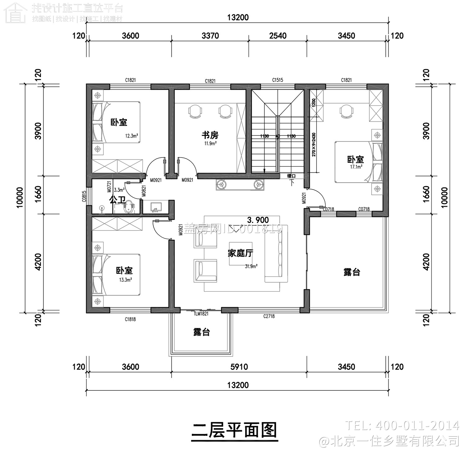 河南南阳二层新中式别墅