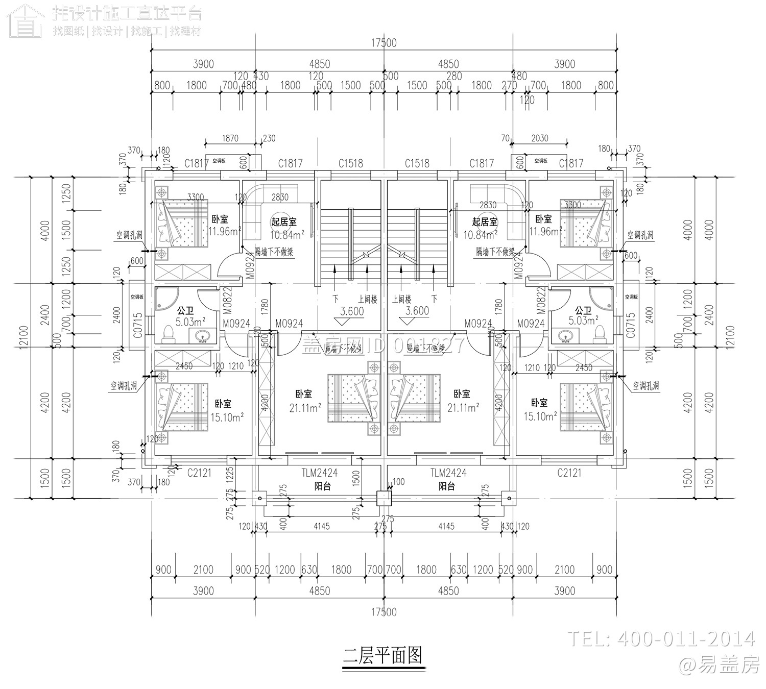 湖南长沙周家二层新中式别墅