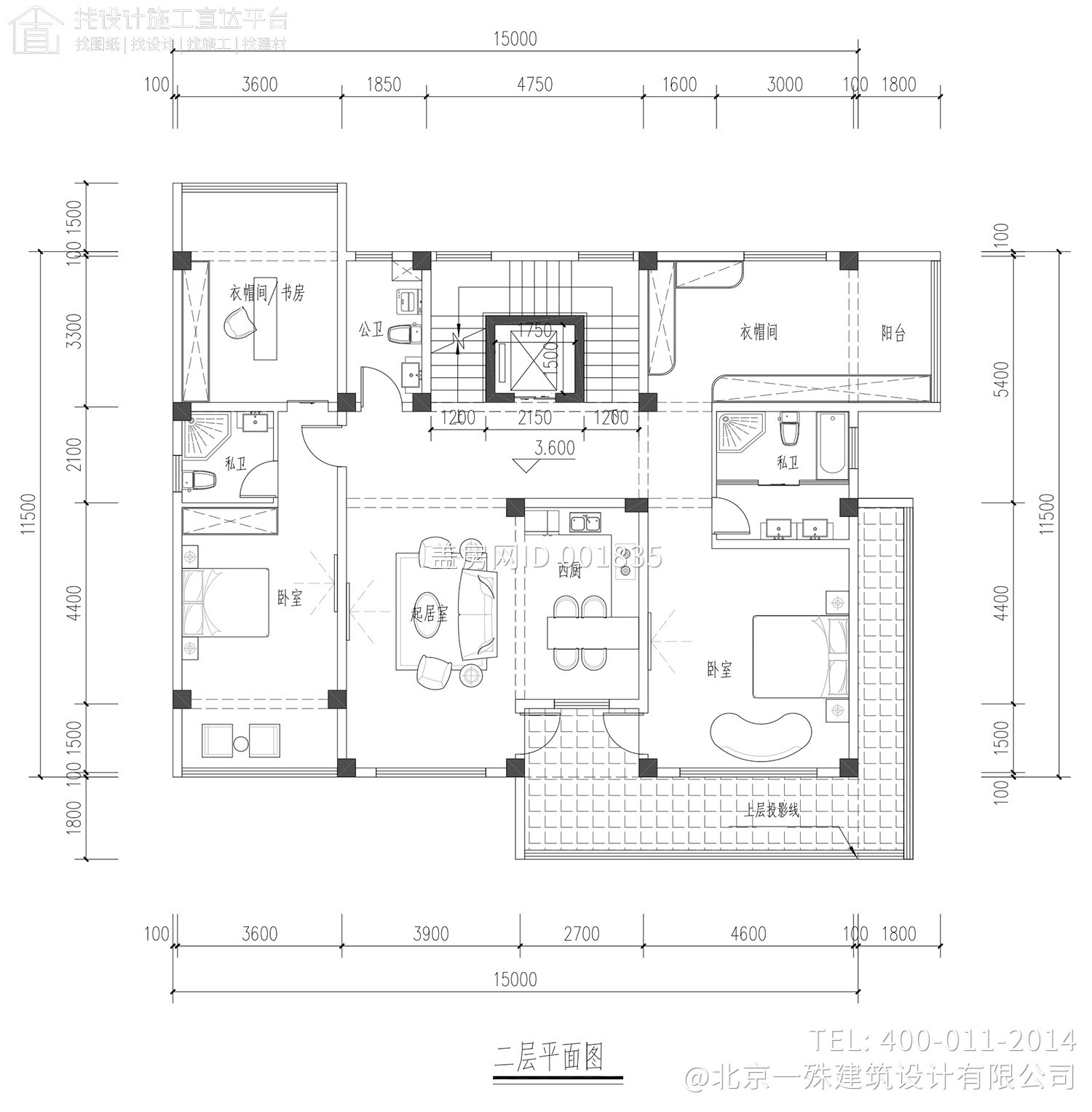 东阳王家三层带地下室别墅