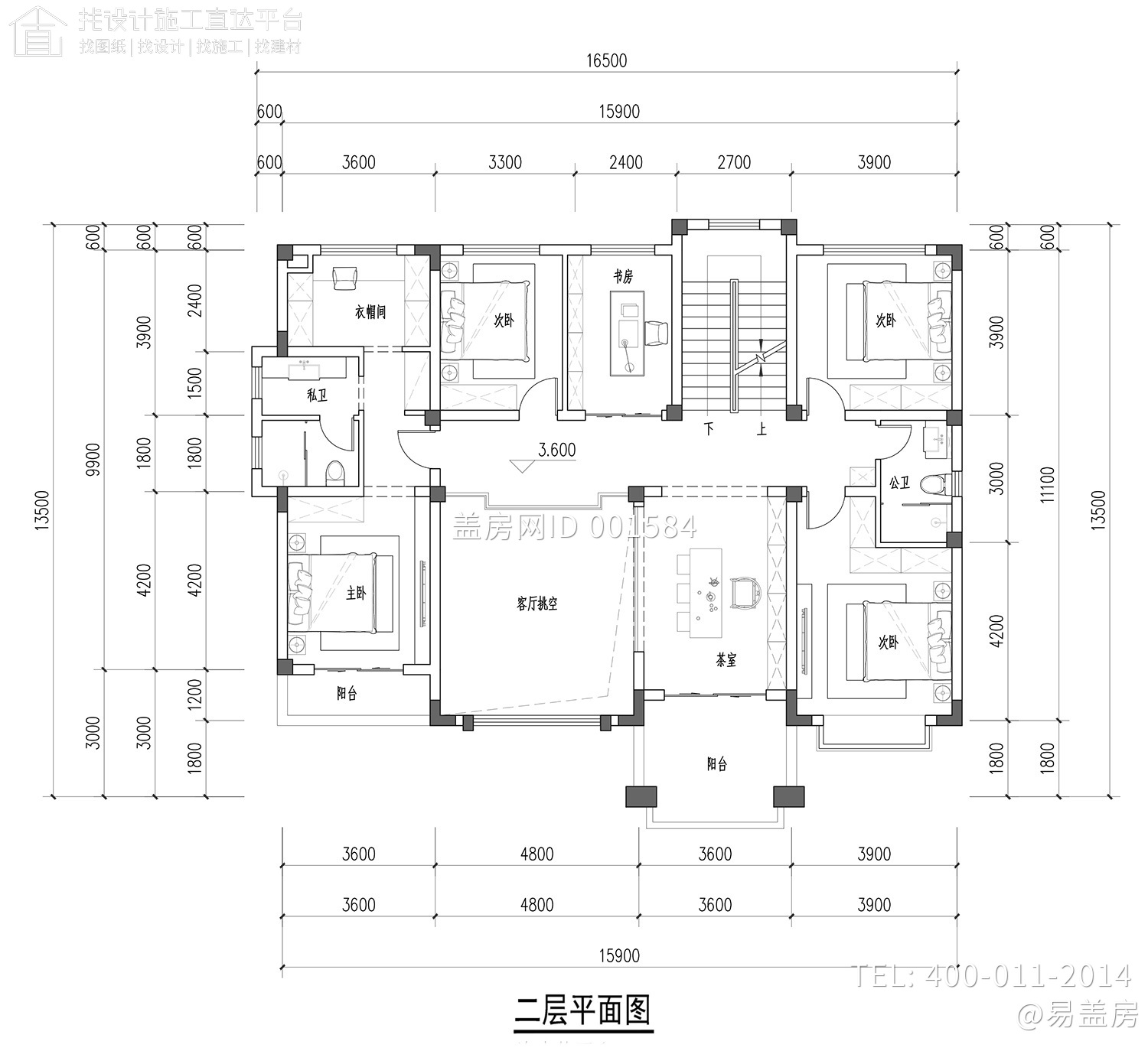 湖北荆州陈家新中式别墅