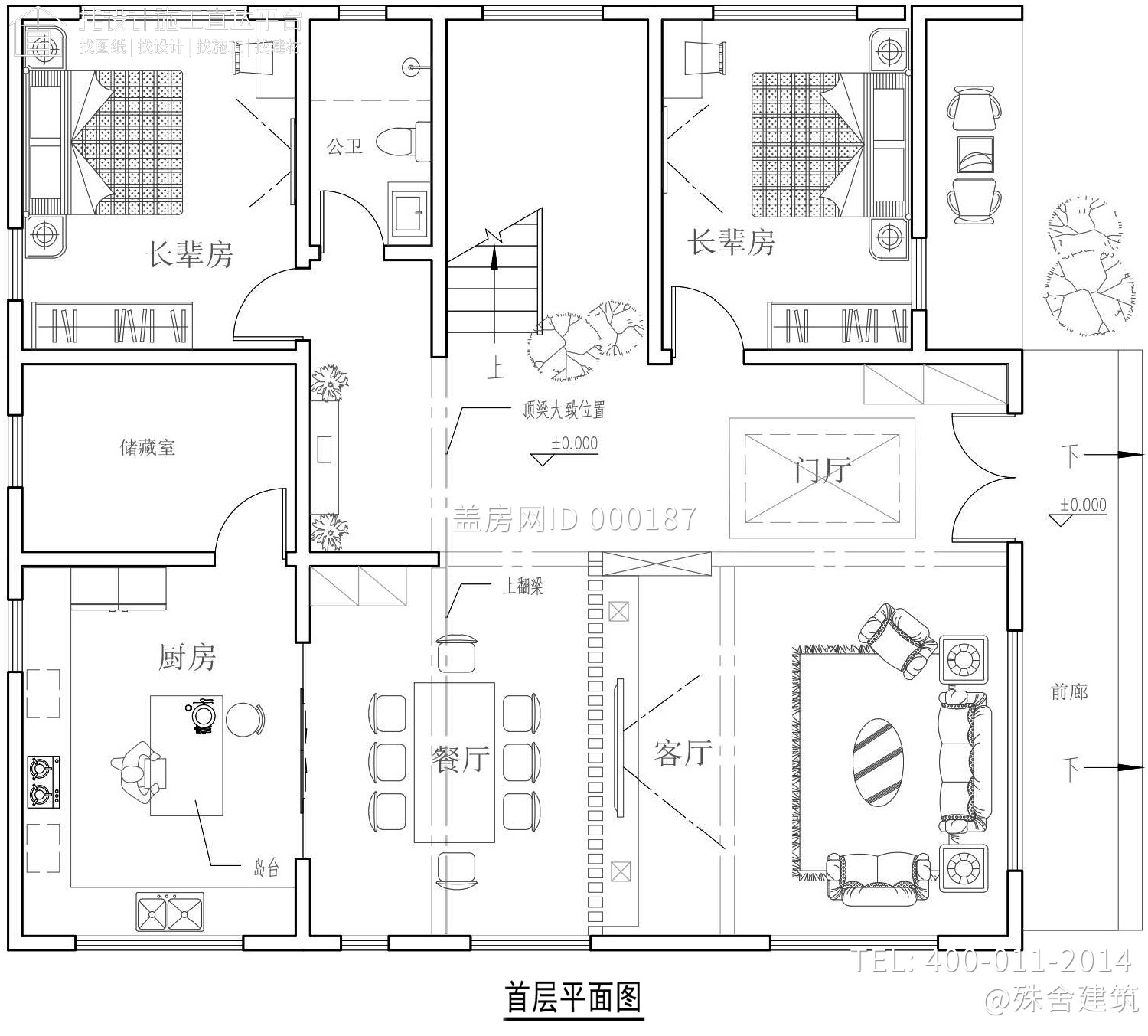 广东湛江梁家现代别墅