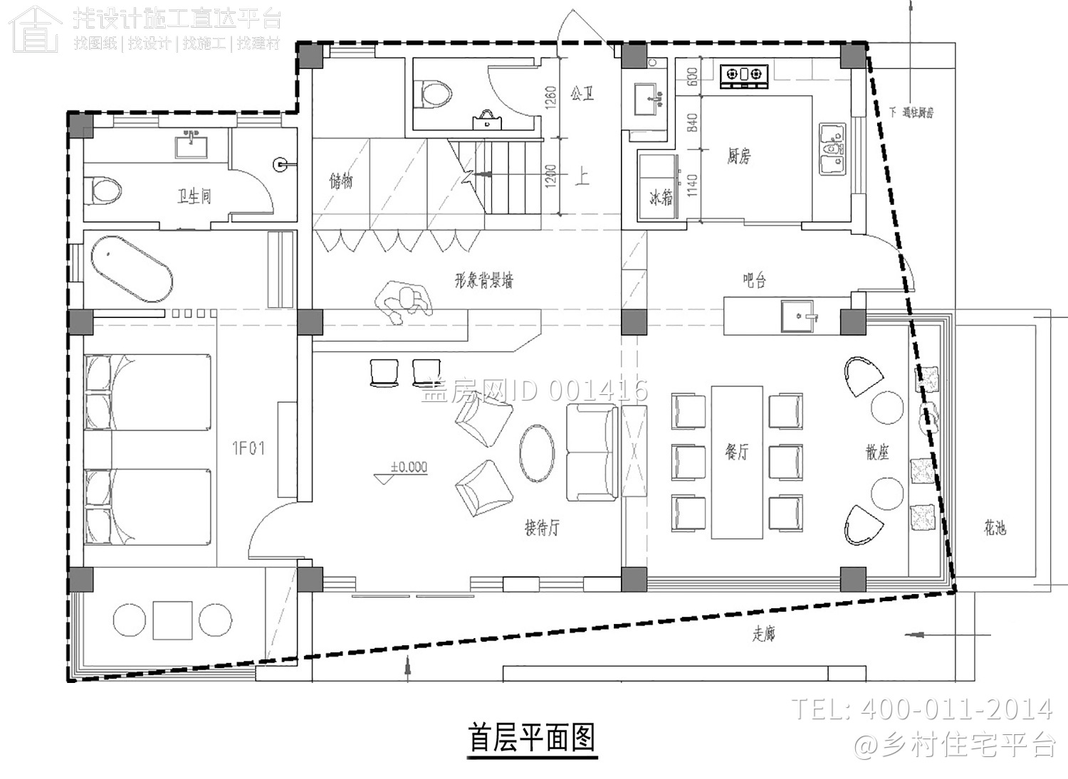 浙江丽水蓝家现代民宿