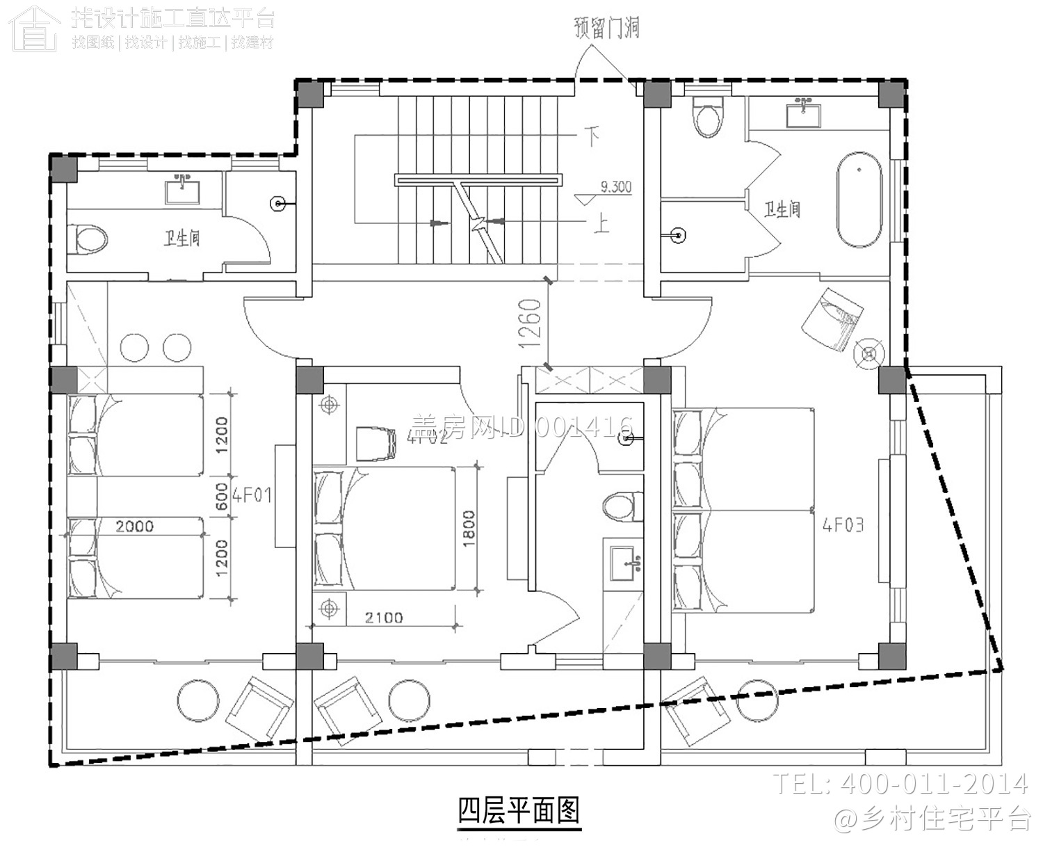 浙江丽水蓝家现代民宿