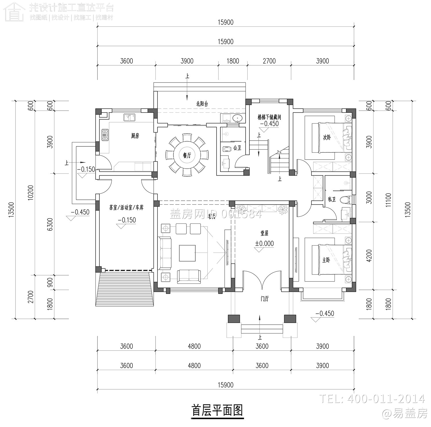 湖北荆州陈家新中式别墅