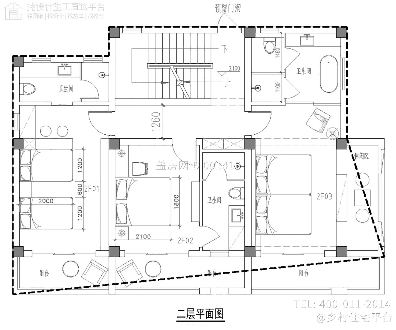 浙江丽水蓝家现代民宿