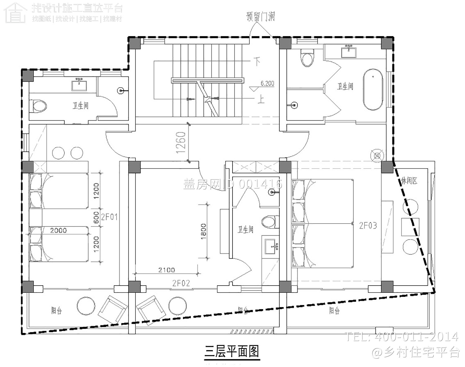 浙江丽水蓝家现代民宿