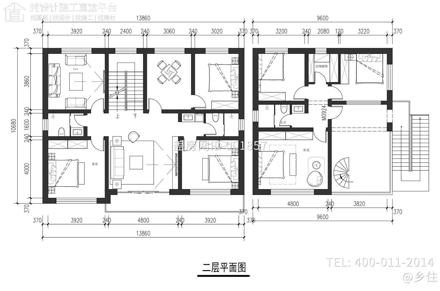 北京怀柔王家二层现代别墅