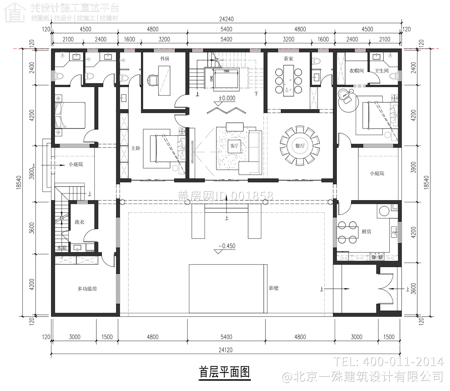 四川绵阳张家三层中式自建别墅