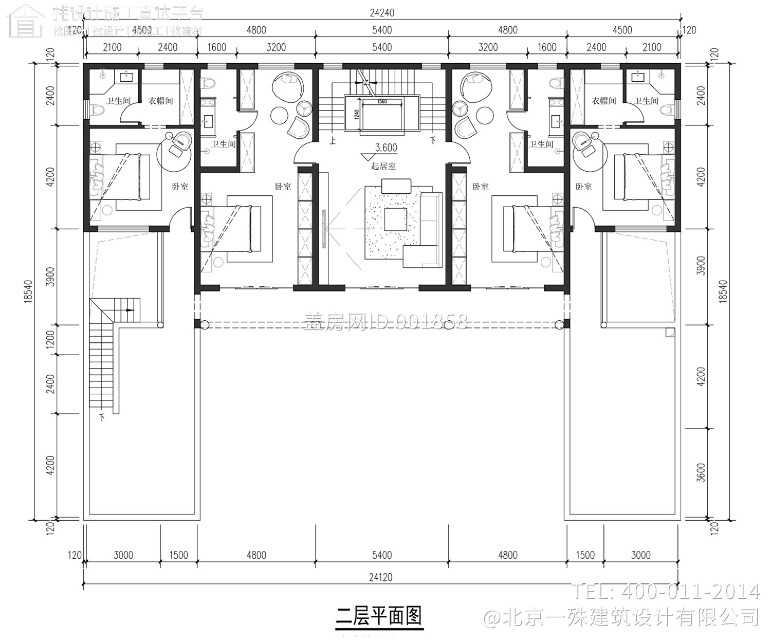 四川绵阳张家三层中式自建别墅