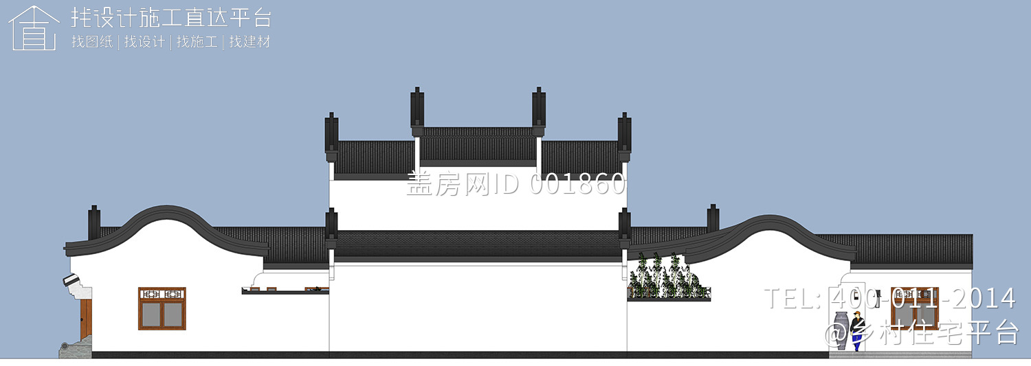 重庆荣昌吴家新中式合院设计图纸