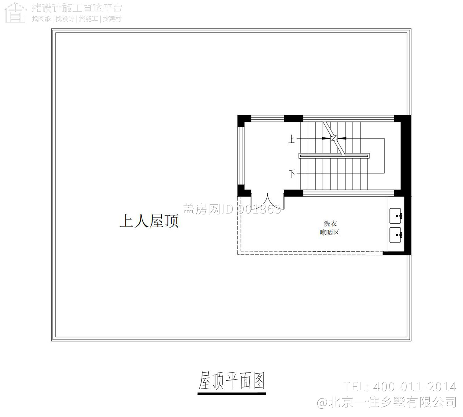 河北石家庄田家二层现代自建别墅