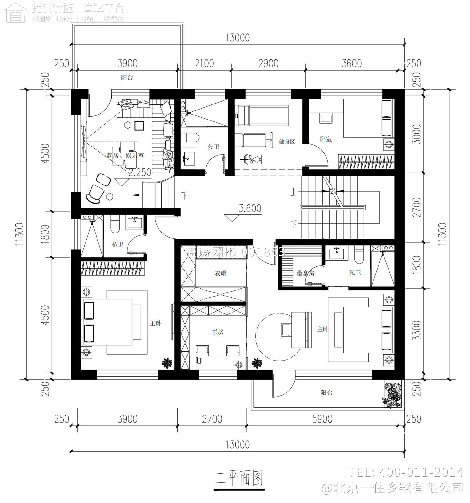 河北石家庄田家二层现代自建别墅